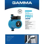 bomba-presurizadora-260w-g2791ar-ficha
